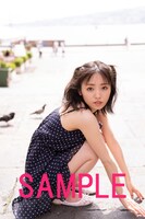 欅坂46・今泉佑唯ソロ写真集「誰も知らない私」楽天購入者特典ポストカード見本