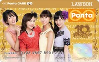 ももいろクローバーZ×Pontaカード