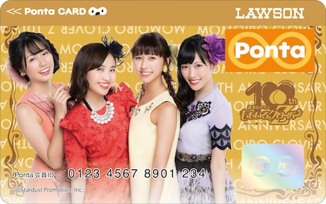 ももいろクローバーZ×Pontaカード