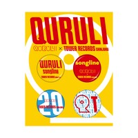 「くるり × TOWER RECORDS SHINJUKU缶バッジ」ビジュアル