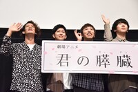 ムービーカメラに向かって手を振るsumika。