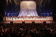 STU48のチャリティコンサートツアー初日公演の様子。(c)STU