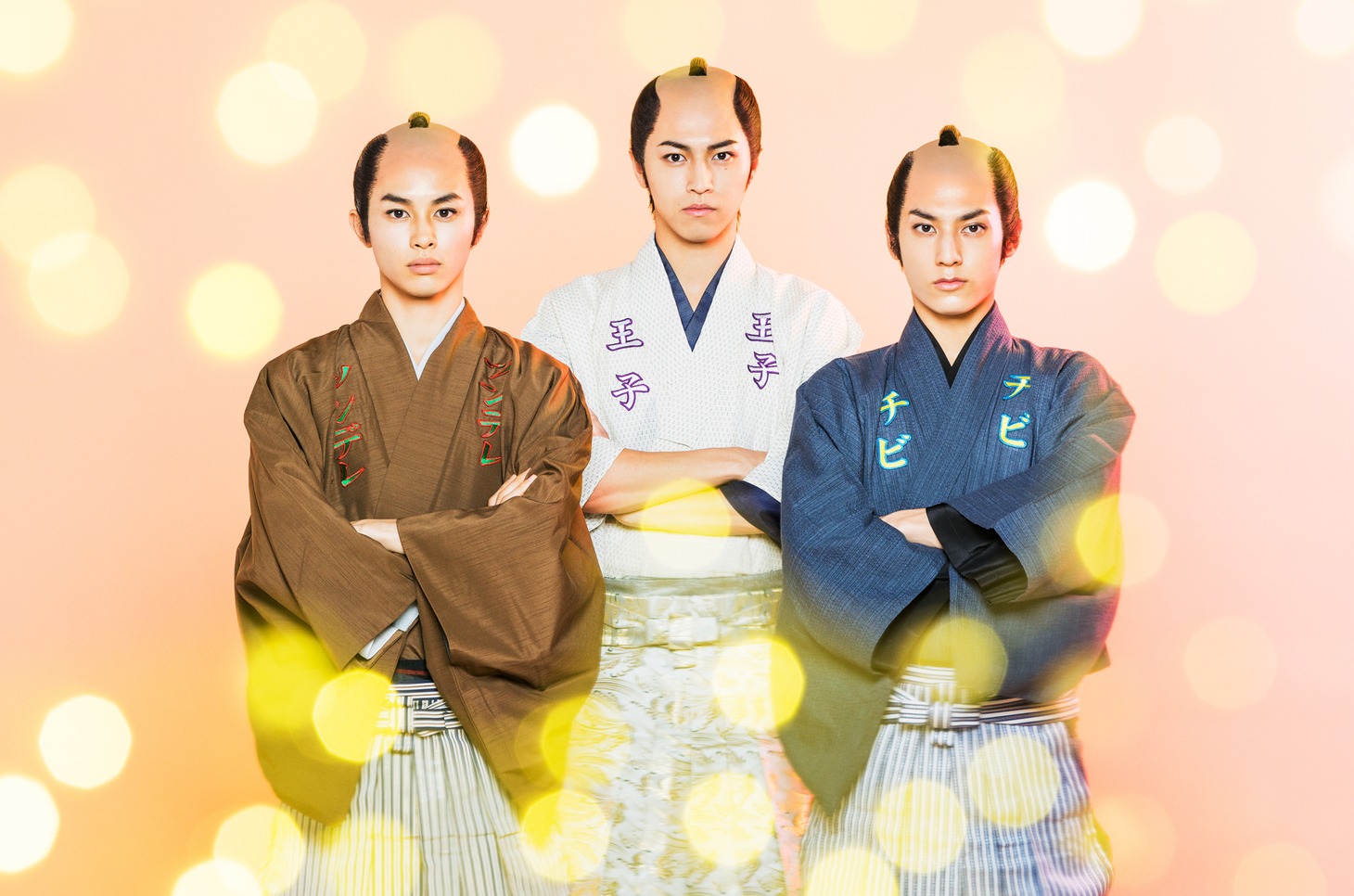 座・武士道