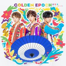 超特急「GOLDEN EPOCH」FC盤-Aジャケット