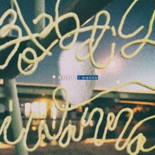 春ねむり「i wanna」配信ジャケット