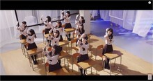NGT48「カーテンの柄」ミュージックビデオショートバージョンのワンシーン。