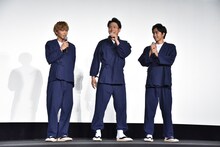 左から佐藤大樹、山下健二郎、佐藤寛太。