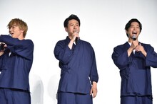 左から佐藤大樹、山下健二郎、佐藤寛太。
