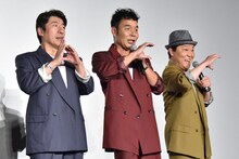 “DCC”ことダチョウ倶楽部。