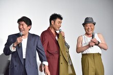 ダチョウ倶楽部