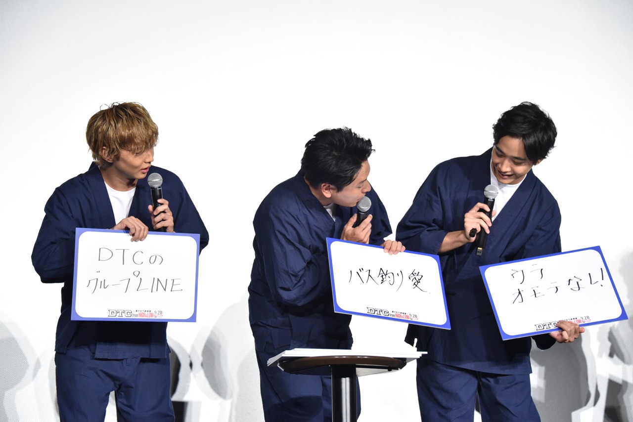 回答がそろわないDTC。