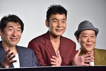 ダチョウ倶楽部