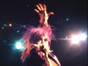 映画「aura aurora / オーラ・オーロラ」より、MADAME EDWARDA。