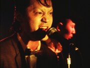 映画「aura aurora / オーラ・オーロラ」より、あぶらだこ。