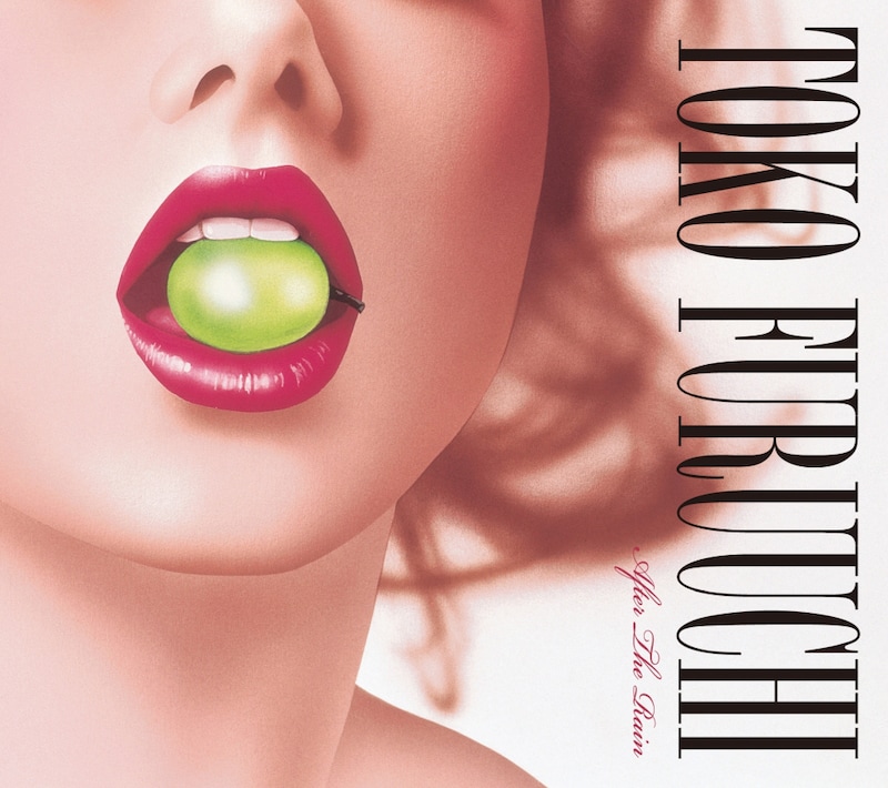 古内東子「After The Rain」初回限定盤ジャケット