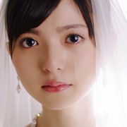 乃木坂46齋藤飛鳥がウエディングドレス姿で涙、映画「キミオイ」予告公開