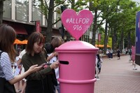 「▽CARAVAN」の様子。