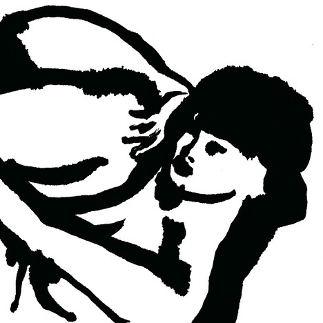 角銅真実「Ya Chaika」ジャケット