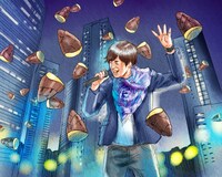 “たけのこ党”マニフェスト「TAKENOKO.tokyo」イメージビジュアル