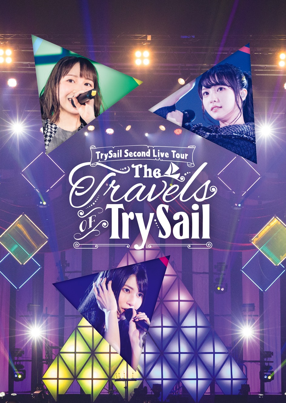 TrySail「TrySail Second Live Tour "The Travels of TrySail"」初回限定盤ジャケット