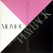山口百恵のシングルベスト「山口百恵PLAYBACK　１９７３-１９８２」アナログジャケット。