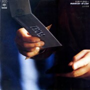 山口百恵「伝説から神話へ　日本武道館さよならコンサート・ライブ」ジャケット