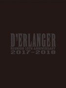 D'ERLANGER「D'ERLANGER REUNION 10TH ANNIVERSARY LIVE 2017-2018」完全生産限定盤ジャケット