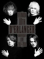 D'ERLANGER「D'ERLANGER REUNION 10TH ANNIVERSARY LIVE 2017-2018」DVDジャケット