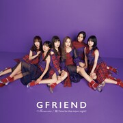 GFRIEND「Memoria / 夜（Time for the moon night）」初回限定盤 TYPE-Bジャケット