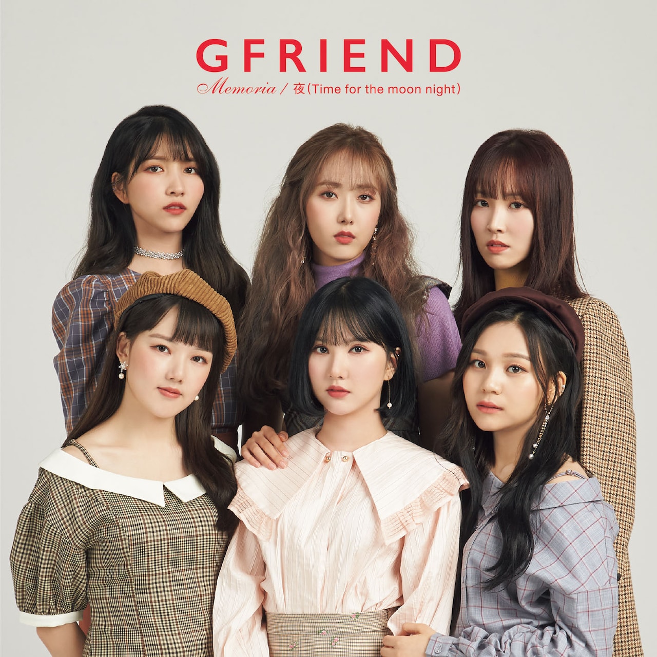 GFRIEND「Memoria / 夜（Time for the moon night）」通常盤