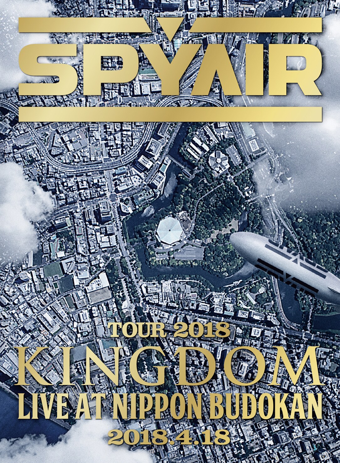 SPYAIR、5年半ぶりの武道館ライブを映像化 - 音楽ナタリー