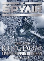 SPYAIR「SPYAIR TOUR 2018 -KINGDOM- Live at NIPPON BUDOKAN 2018.4.18」DVDジャケット