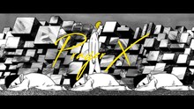 King Gnu「Prayer X」ミュージックビデオのワンシーン