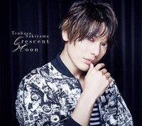 崎山つばさ「Crescent Moon」mu-mo shop限定盤ジャケット
