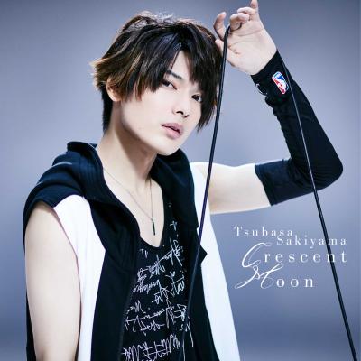 崎山つばさ「Crescent Moon」MUSIC VIDEO盤ジャケット
