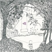 志人/玉兎「映世観-うつせみ-」ジャケット