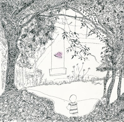 志人/玉兎「映世観-うつせみ-」ジャケット