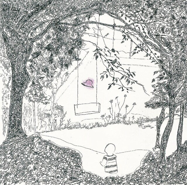 志人/玉兎「映世観-うつせみ-」ジャケット