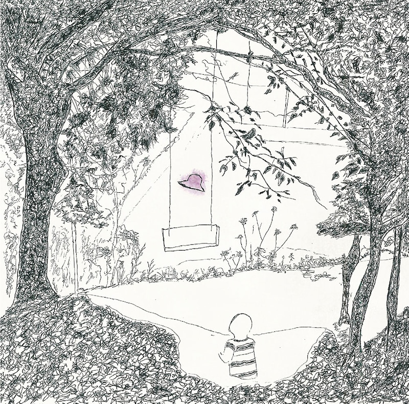 志人/玉兎「映世観-うつせみ-」ジャケット