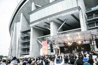 過去に行われた「TOYOTA ROCK FESTIVAL」の様子。