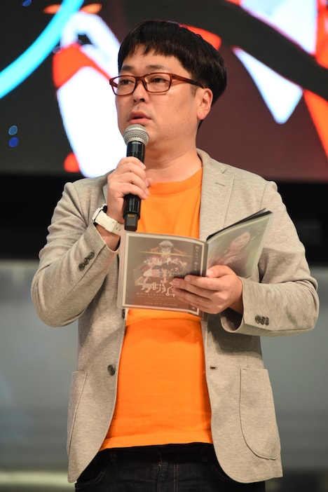 向清太朗（天津）