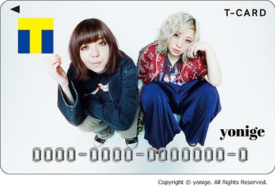yonigeデザインのTカード。