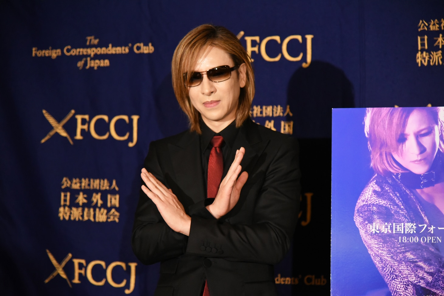 YOSHIKI（X JAPAN）