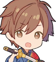 天月-あまつき-