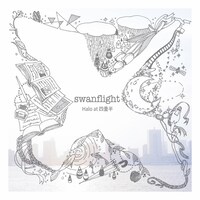 Halo at 四畳半「swanflight」通常盤ジャケット
