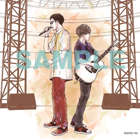 高野苺「君になれ」1巻限定版CDブックレット裏表紙