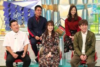 フジテレビ系「『モノシリーのとっておき』秋のビックリ映像祭3時間SP」収録の様子。(c)フジテレビ