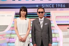 宇多田ヒカルとタモリ。(c)テレビ朝日