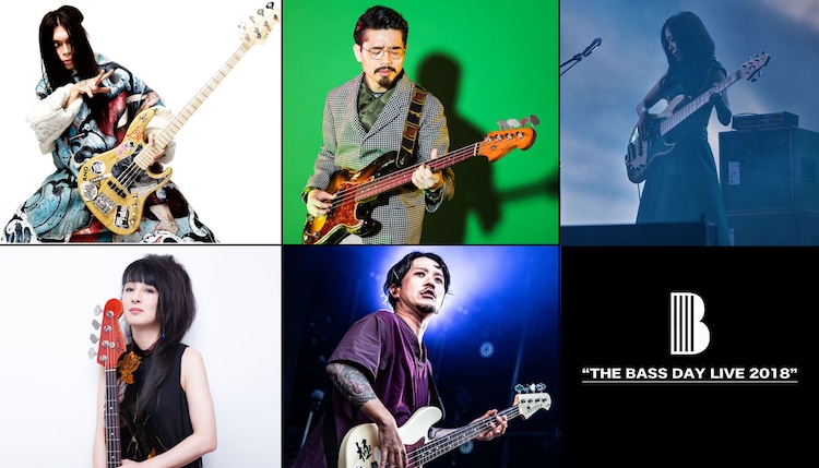 ベースの日ライブでkenken ハマ オカモト サカナクション草刈愛美ら競演 音楽ナタリー