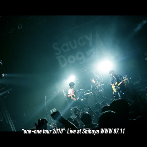 Saucy Dog「one-one tour 2018” Live at Shibuya WWW 07.11」ジャケット